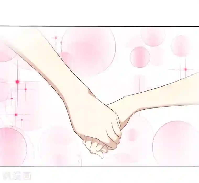 爱情练习生第73话 私教陷阱