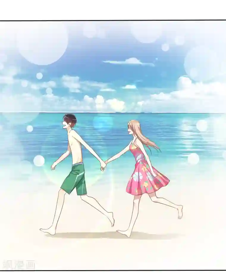 爱情练习生第73话 私教陷阱