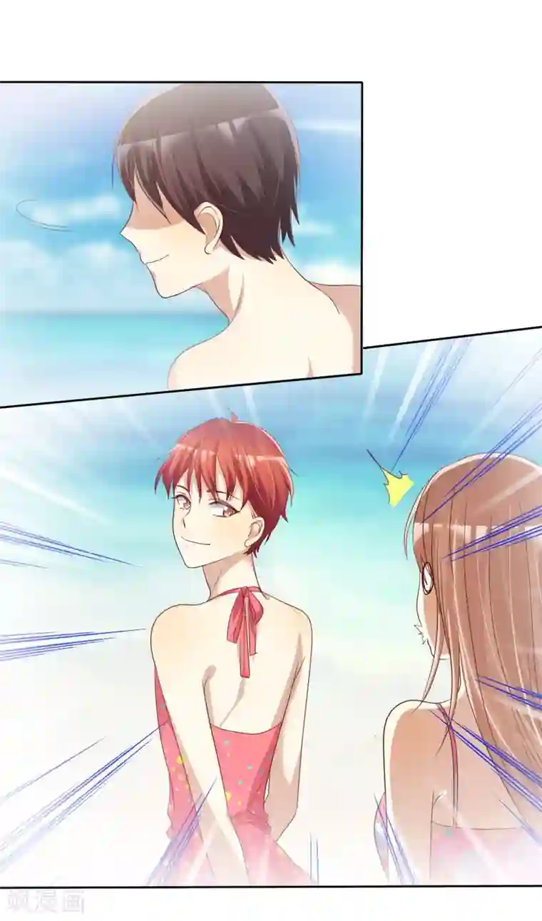 爱情练习生第73话 私教陷阱