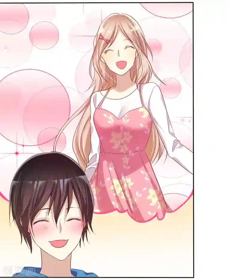 爱情练习生第74话 我被男人给绿了