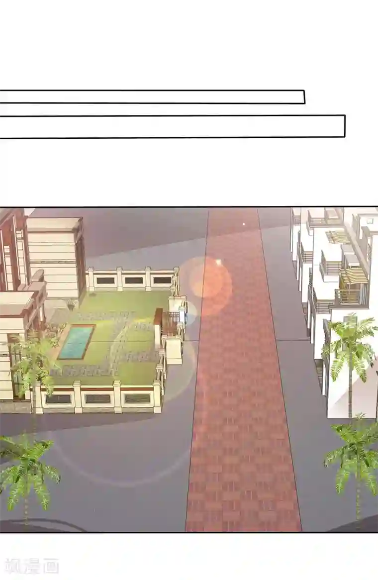 爱情练习生第74话 我被男人给绿了