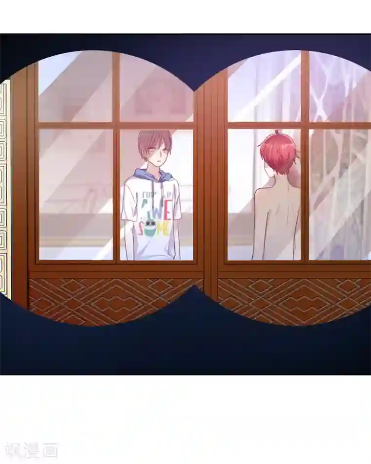 爱情练习生第74话 我被男人给绿了