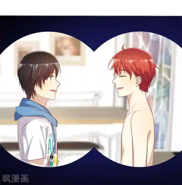 爱情练习生第74话 我被男人给绿了