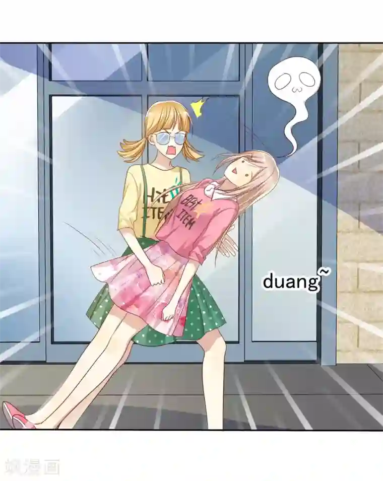 爱情练习生第74话 我被男人给绿了