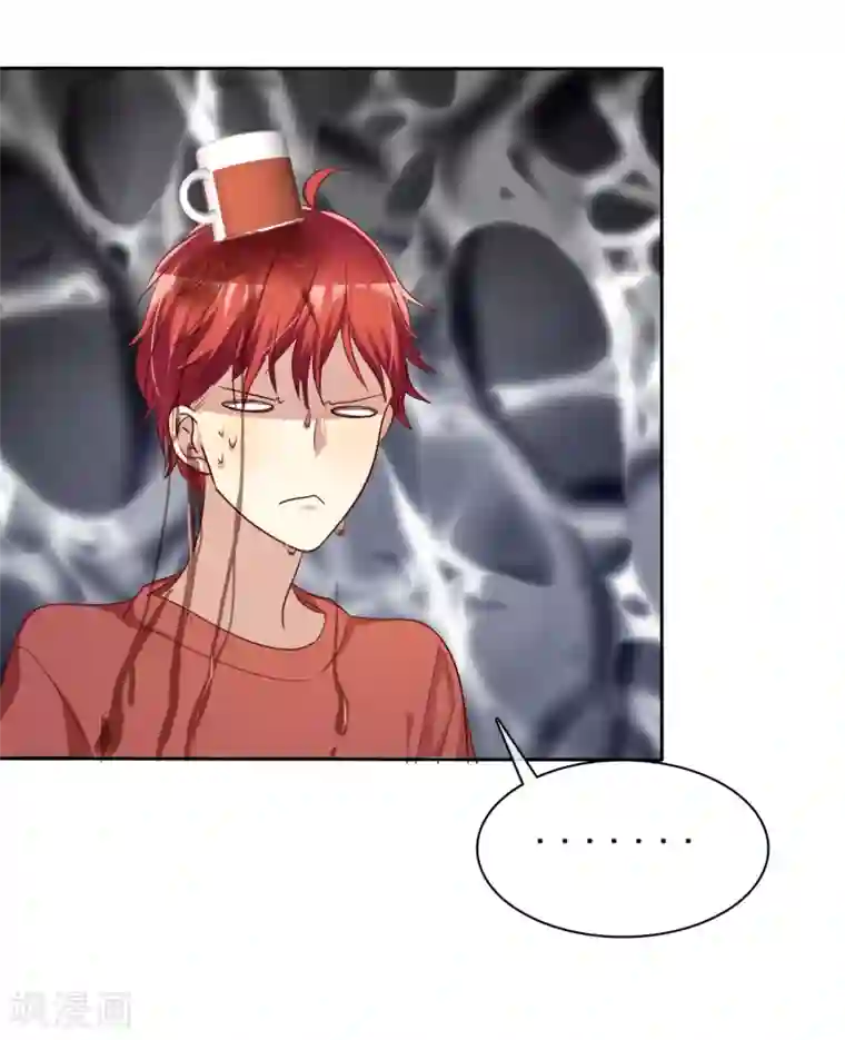 爱情练习生第74话 我被男人给绿了