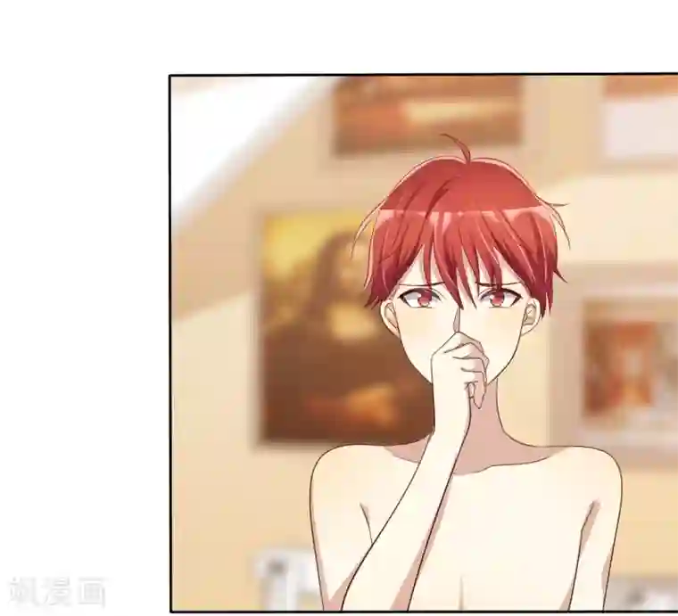 爱情练习生第75话 可以帮帮我吗？