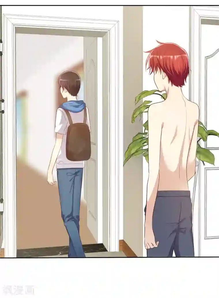 爱情练习生第75话 可以帮帮我吗？