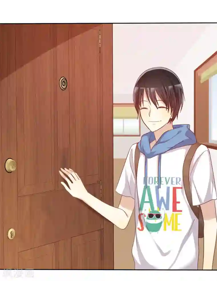 爱情练习生第75话 可以帮帮我吗？