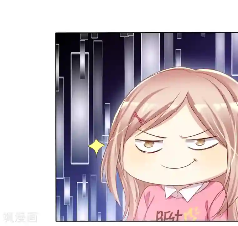 爱情练习生第75话 可以帮帮我吗？