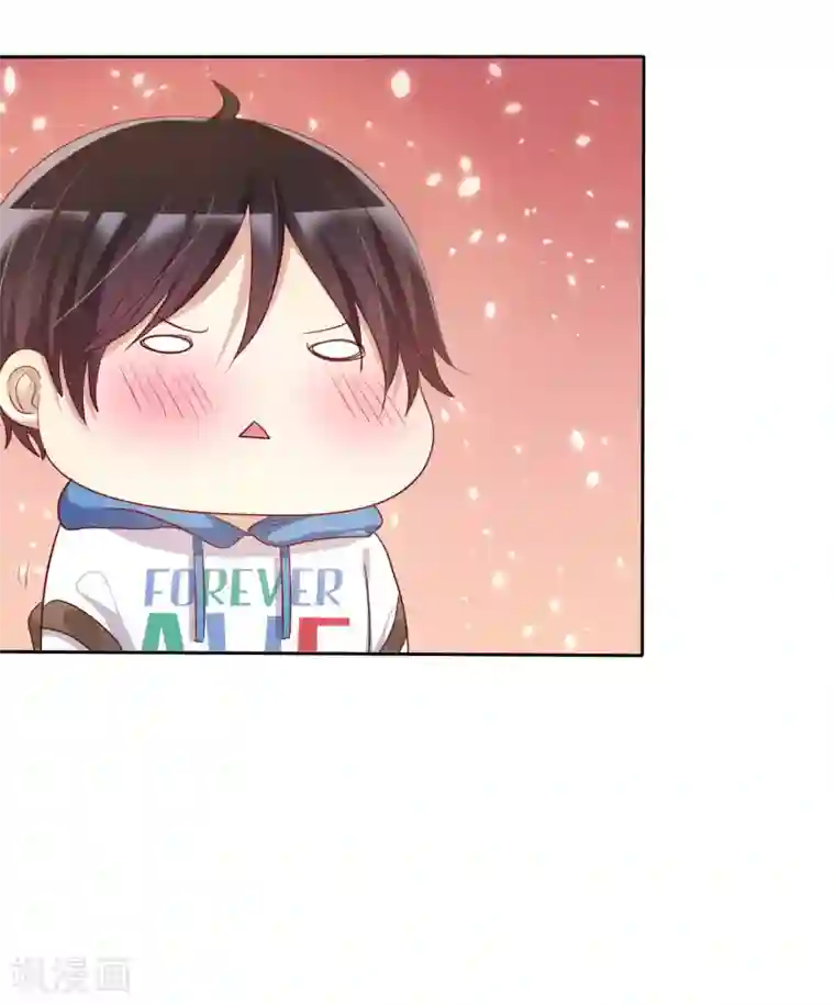 爱情练习生第75话 可以帮帮我吗？