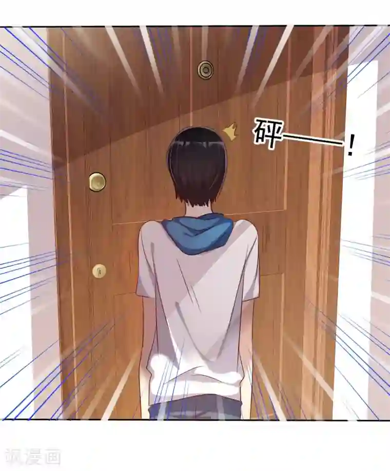 爱情练习生第76话 谁更优秀！