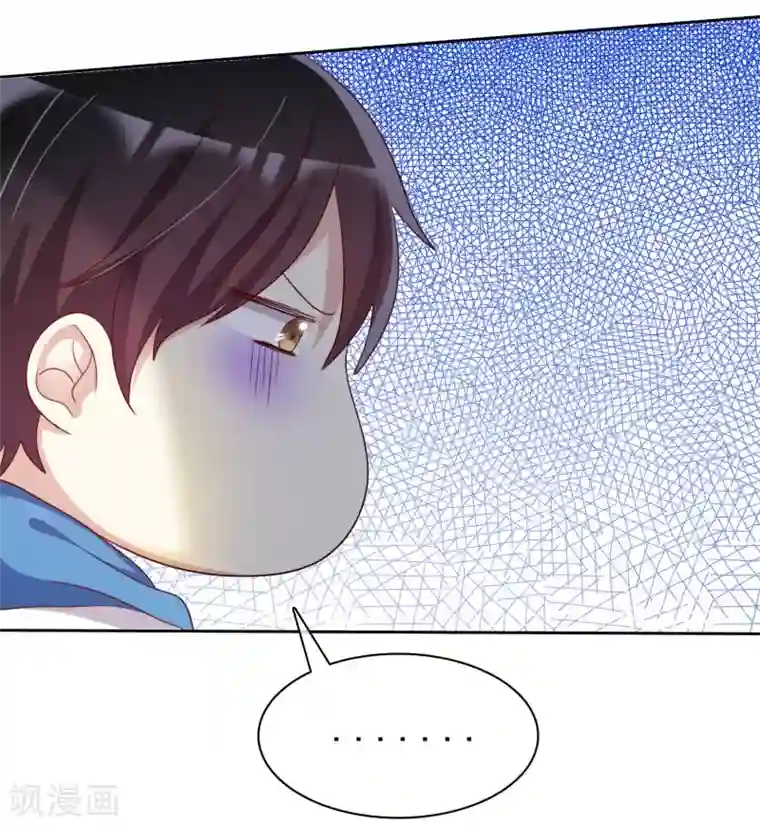 爱情练习生第76话 谁更优秀！
