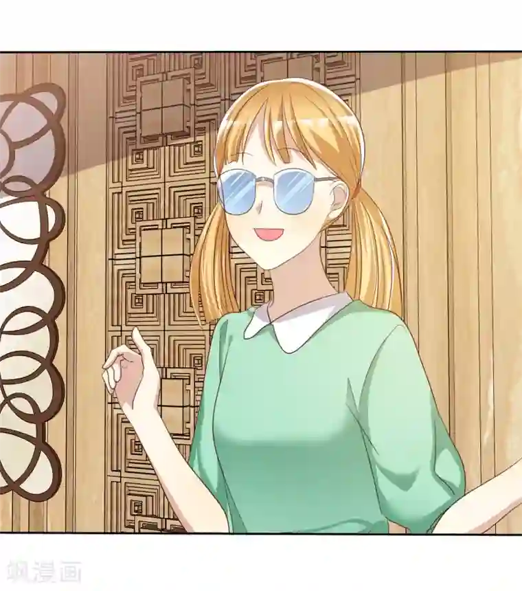 爱情练习生第77话 情敌是个白富美