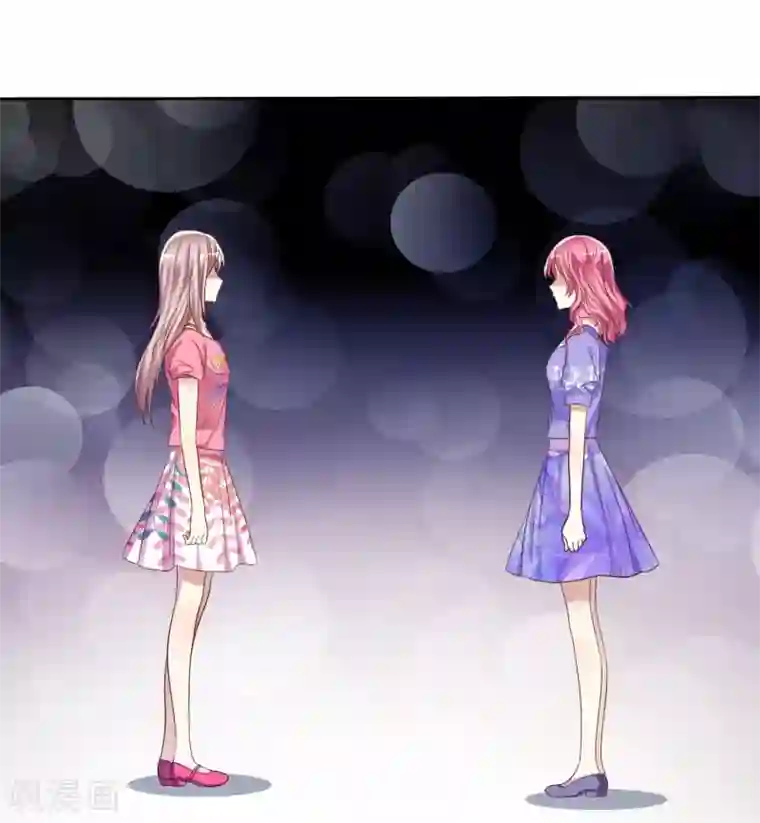 爱情练习生第77话 情敌是个白富美