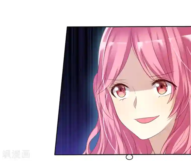 爱情练习生第77话 情敌是个白富美