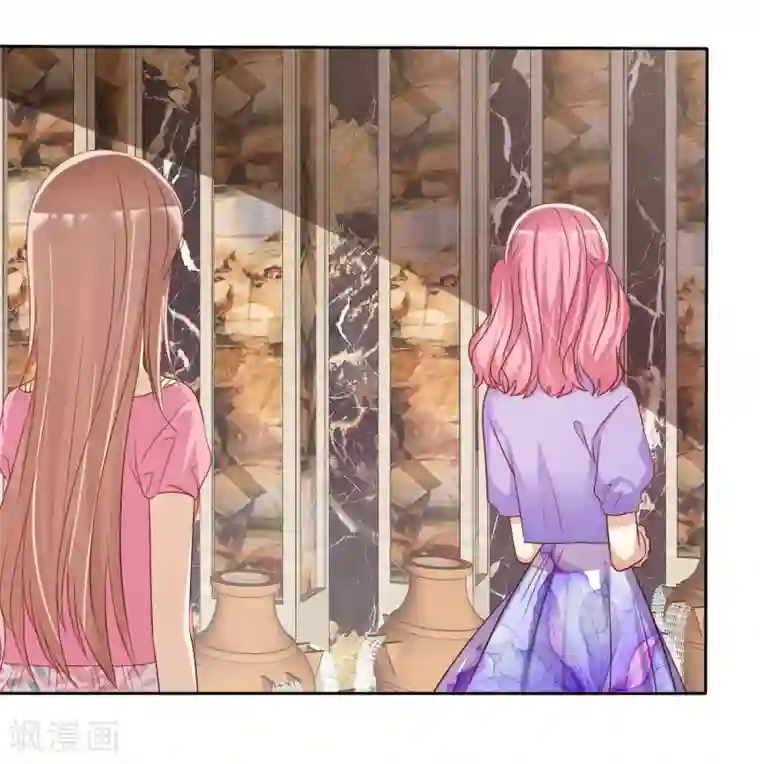 爱情练习生第77话 情敌是个白富美