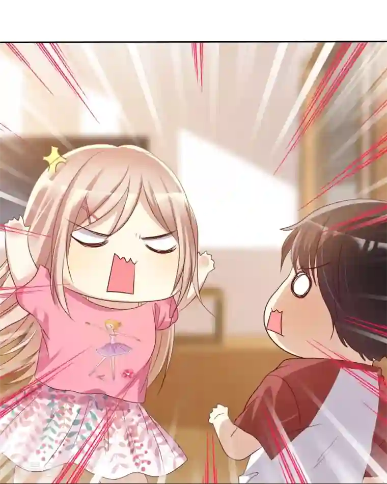 爱情练习生第78话 叫我女王大人