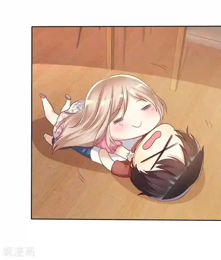 爱情练习生第78话 叫我女王大人