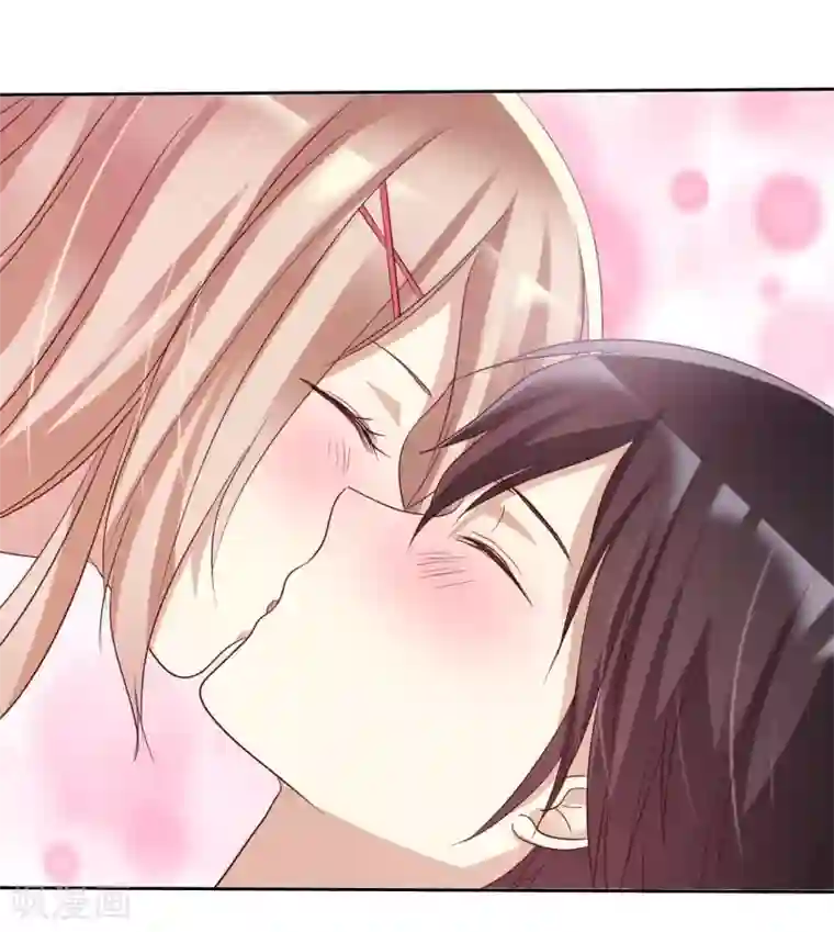 爱情练习生第78话 叫我女王大人