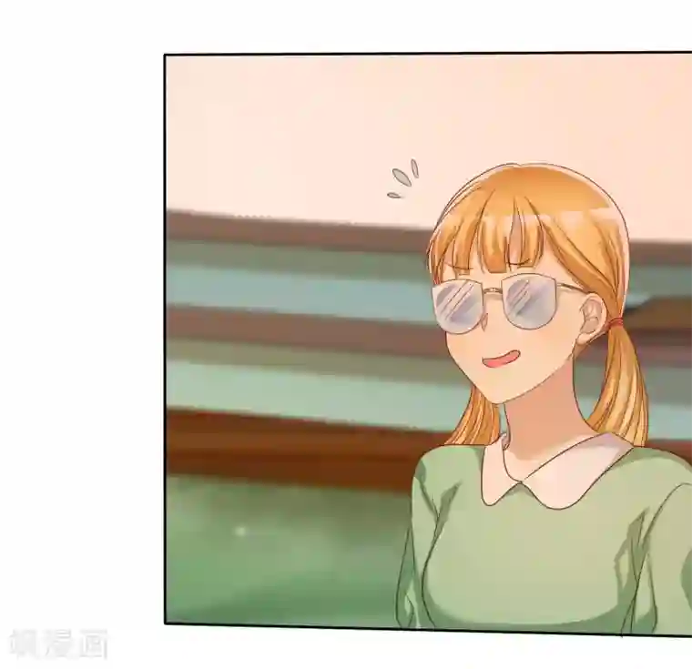 爱情练习生第78话 叫我女王大人