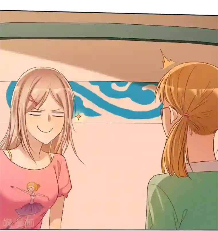 爱情练习生第78话 叫我女王大人