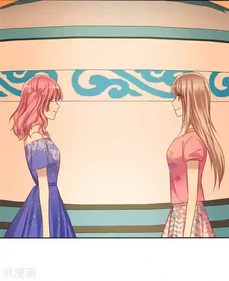 爱情练习生第79话 我就是喜欢你！