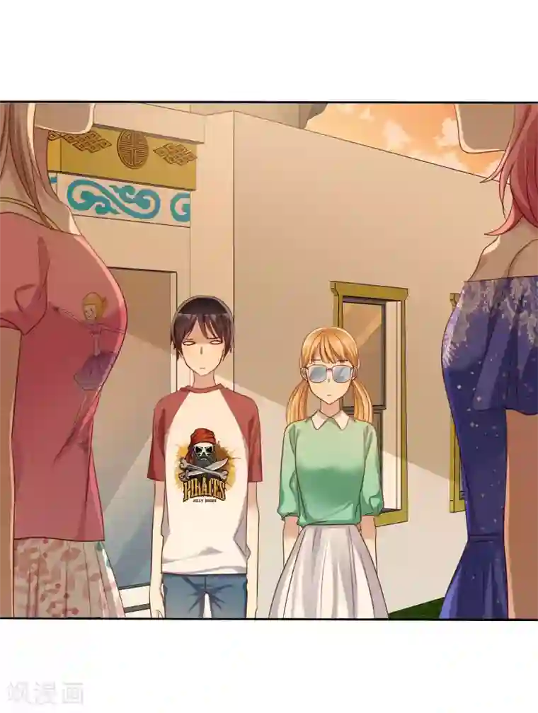 爱情练习生第79话 我就是喜欢你！