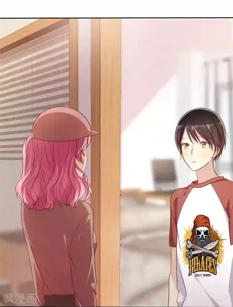 爱情练习生第79话 我就是喜欢你！