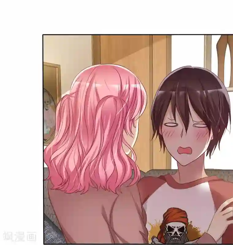 爱情练习生第79话 我就是喜欢你！