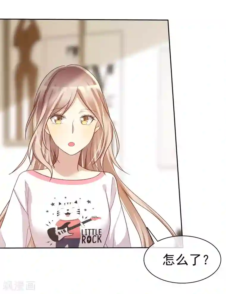 爱情练习生第80话 女王的特殊癖好