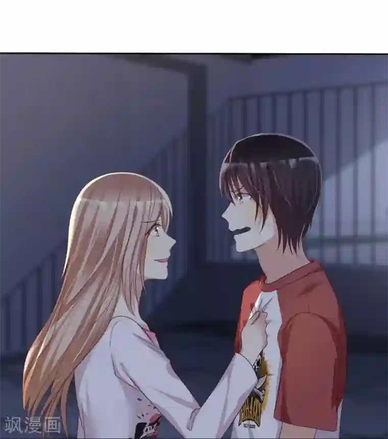 爱情练习生第80话 女王的特殊癖好