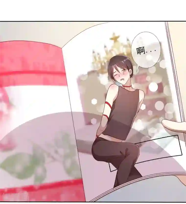 爱情练习生第80话 女王的特殊癖好