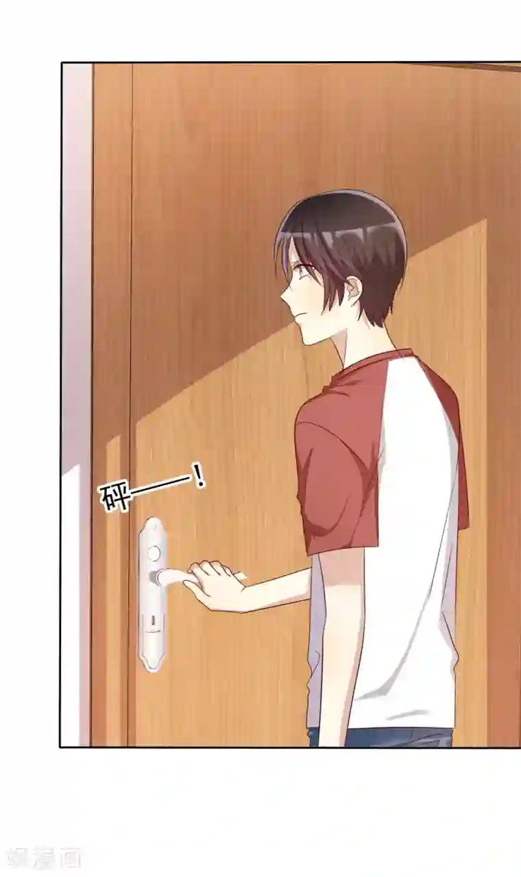 爱情练习生第80话 女王的特殊癖好