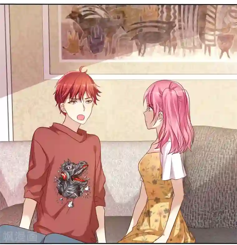 爱情练习生第81话 男人女人我都不在乎！