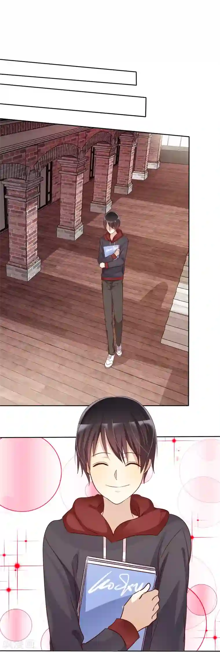 爱情练习生第81话 男人女人我都不在乎！