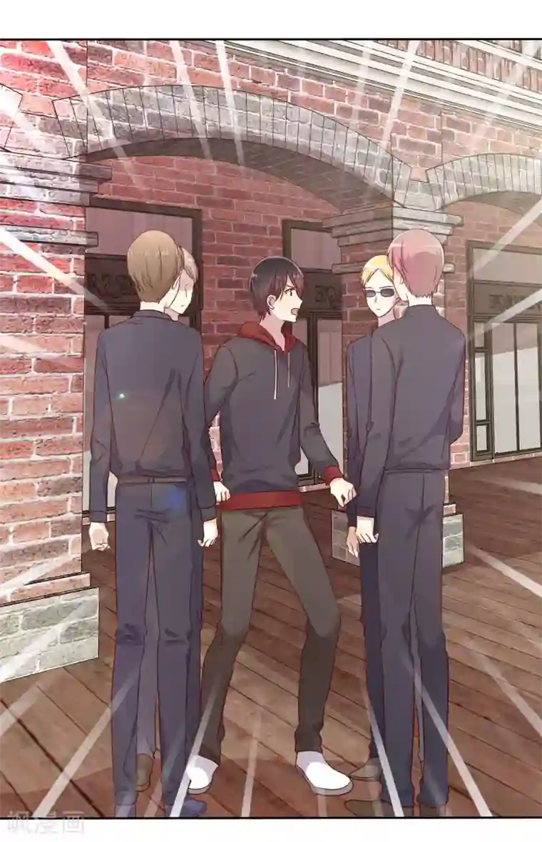 爱情练习生第81话 男人女人我都不在乎！