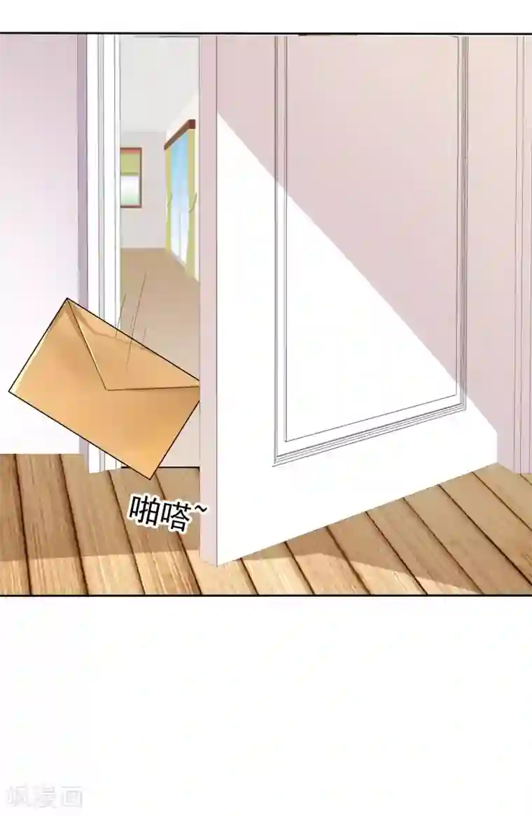爱情练习生第81话 男人女人我都不在乎！