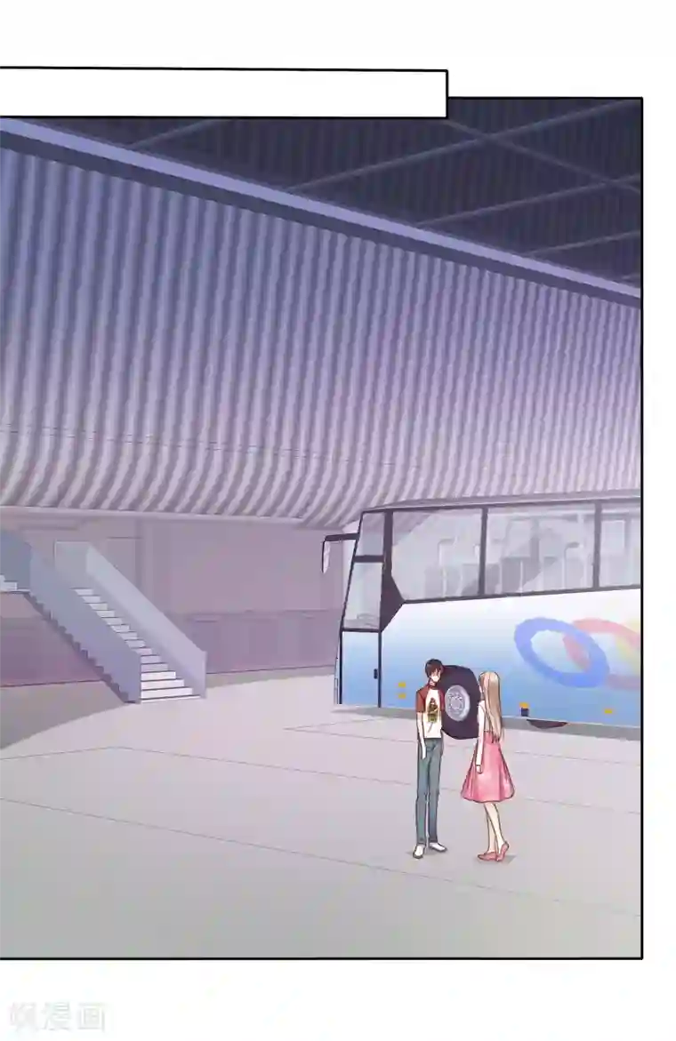 爱情练习生第81话 男人女人我都不在乎！