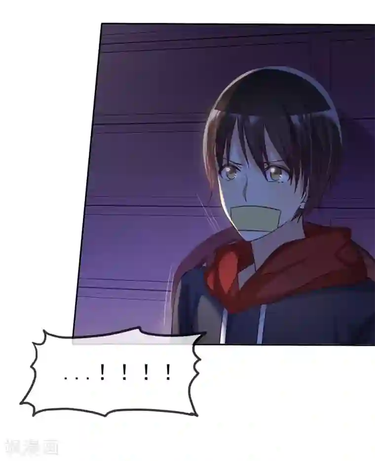 爱情练习生第82话 霸王硬上弓？