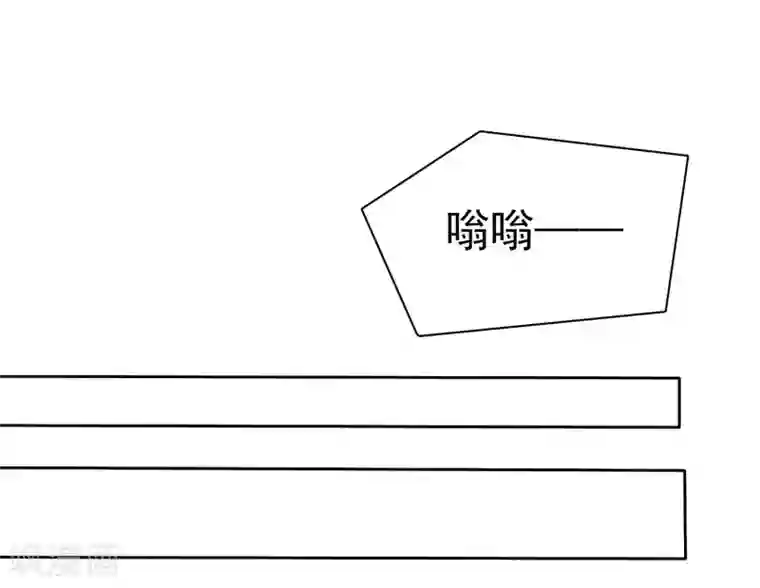 爱情练习生第82话 霸王硬上弓？