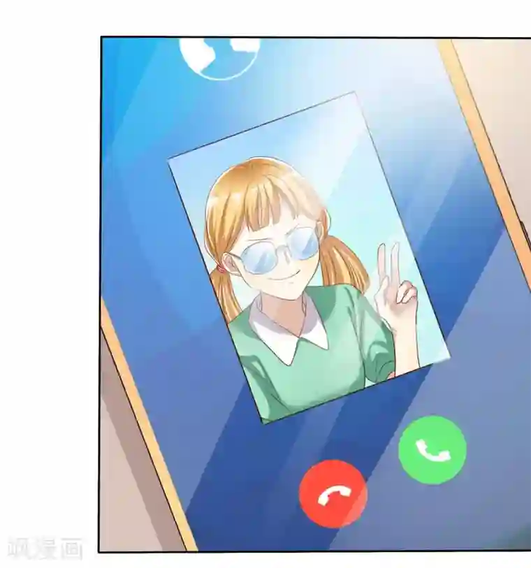 爱情练习生第82话 霸王硬上弓？