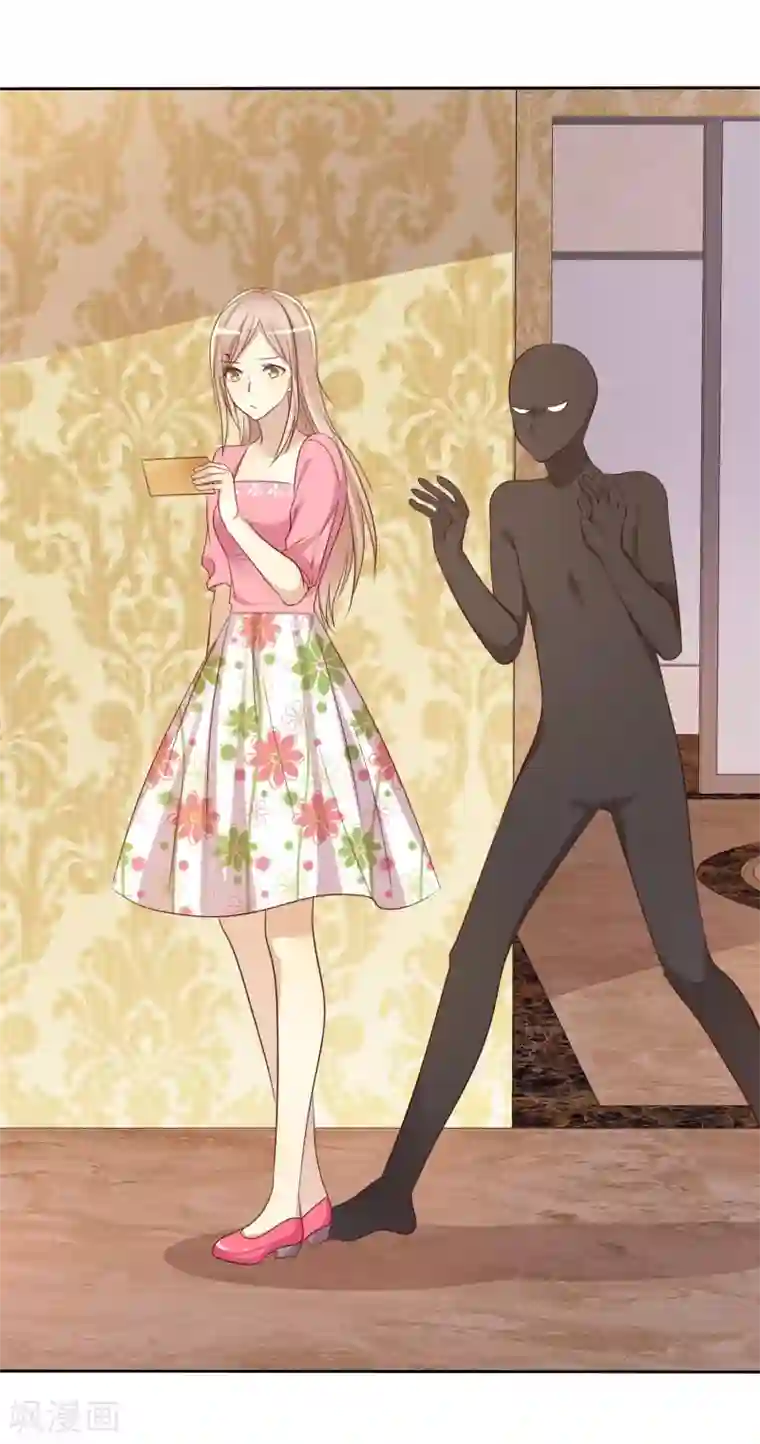 爱情练习生第82话 霸王硬上弓？