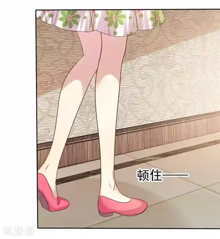 爱情练习生第83话 美女营救团