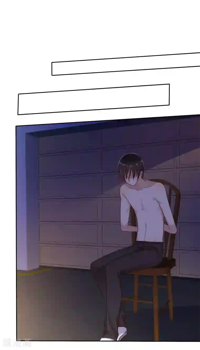 爱情练习生第84话 为爱绑架