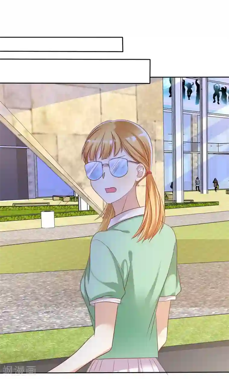 爱情练习生第84话 为爱绑架