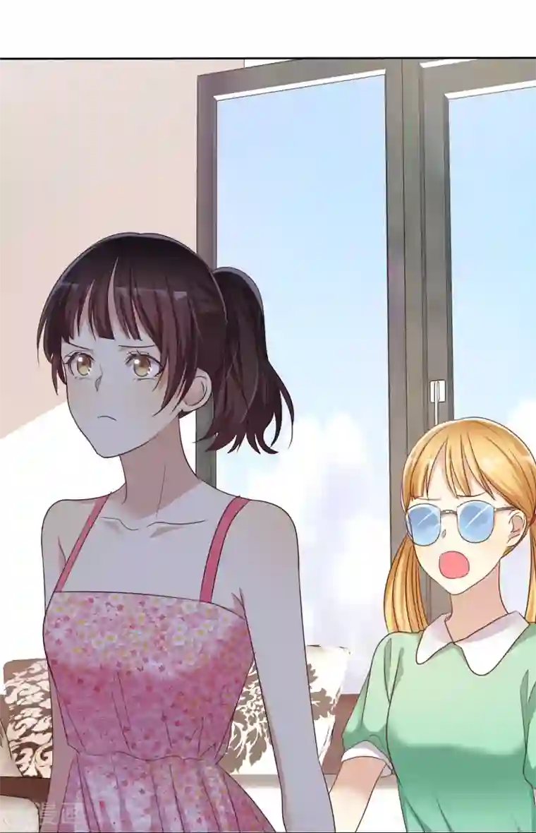 爱情练习生第85话 出轨