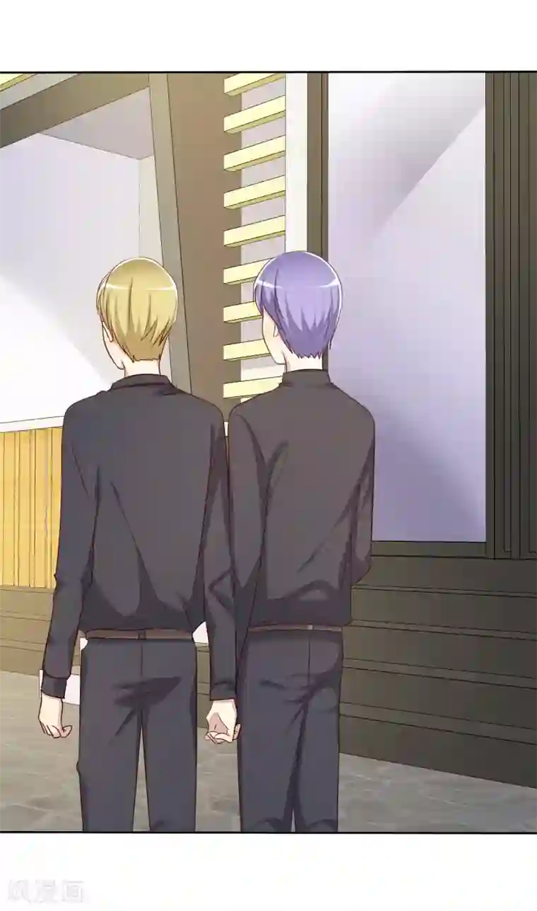 爱情练习生第86话 营救爱人