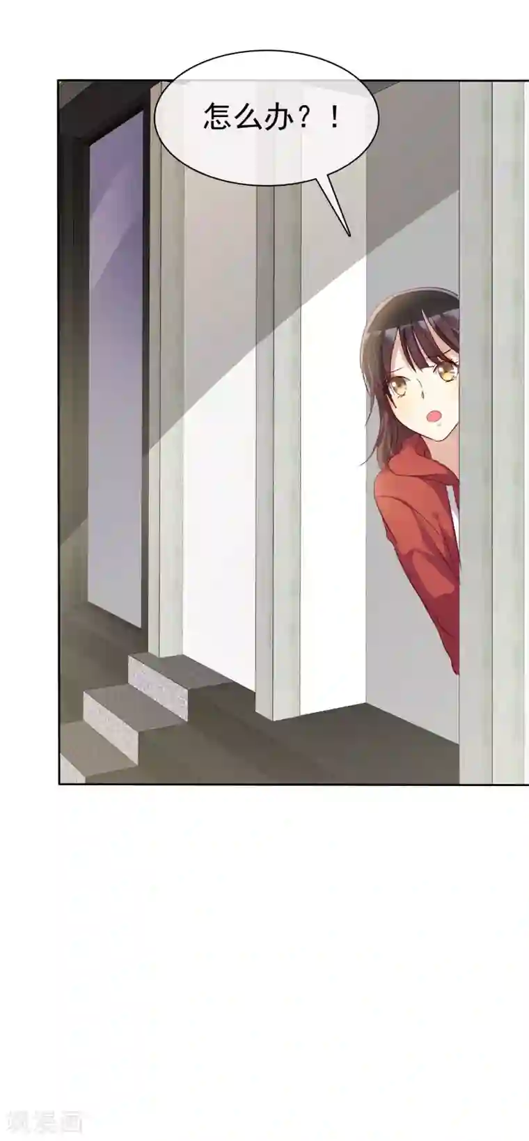 爱情练习生第86话 营救爱人