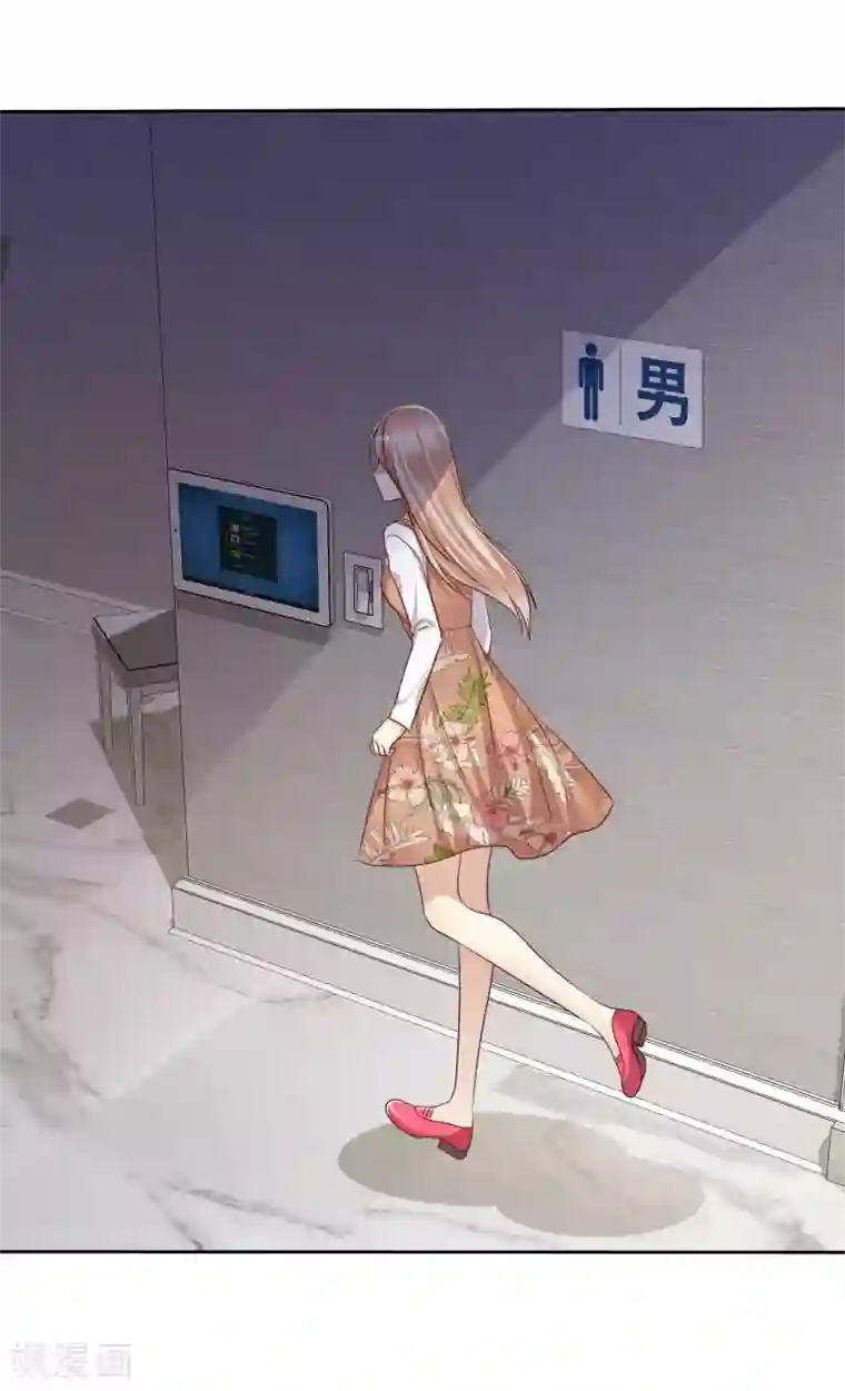 爱情练习生第86话 营救爱人