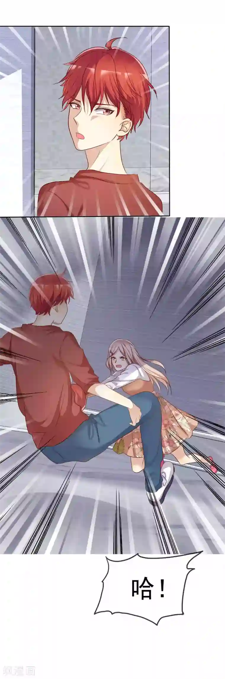 爱情练习生第86话 营救爱人